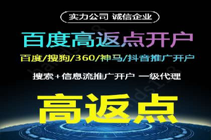 某SEM竞价员的成长之路与经典案例