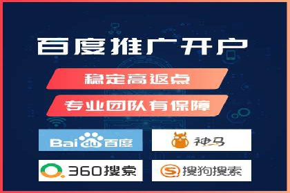 SEM竞价实战：案例展示如何提高点击率