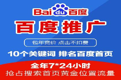 360信息流广告的优化技巧：从失败到成功的转变案例