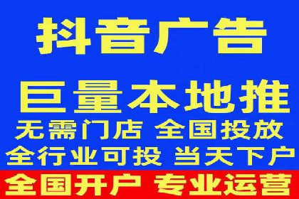 竞价推广实战：成功案例背后的技巧揭秘